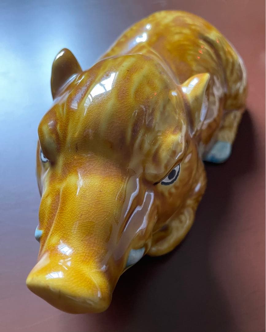 九谷焼　浅蔵五十吉　人間国宝　干支　亥