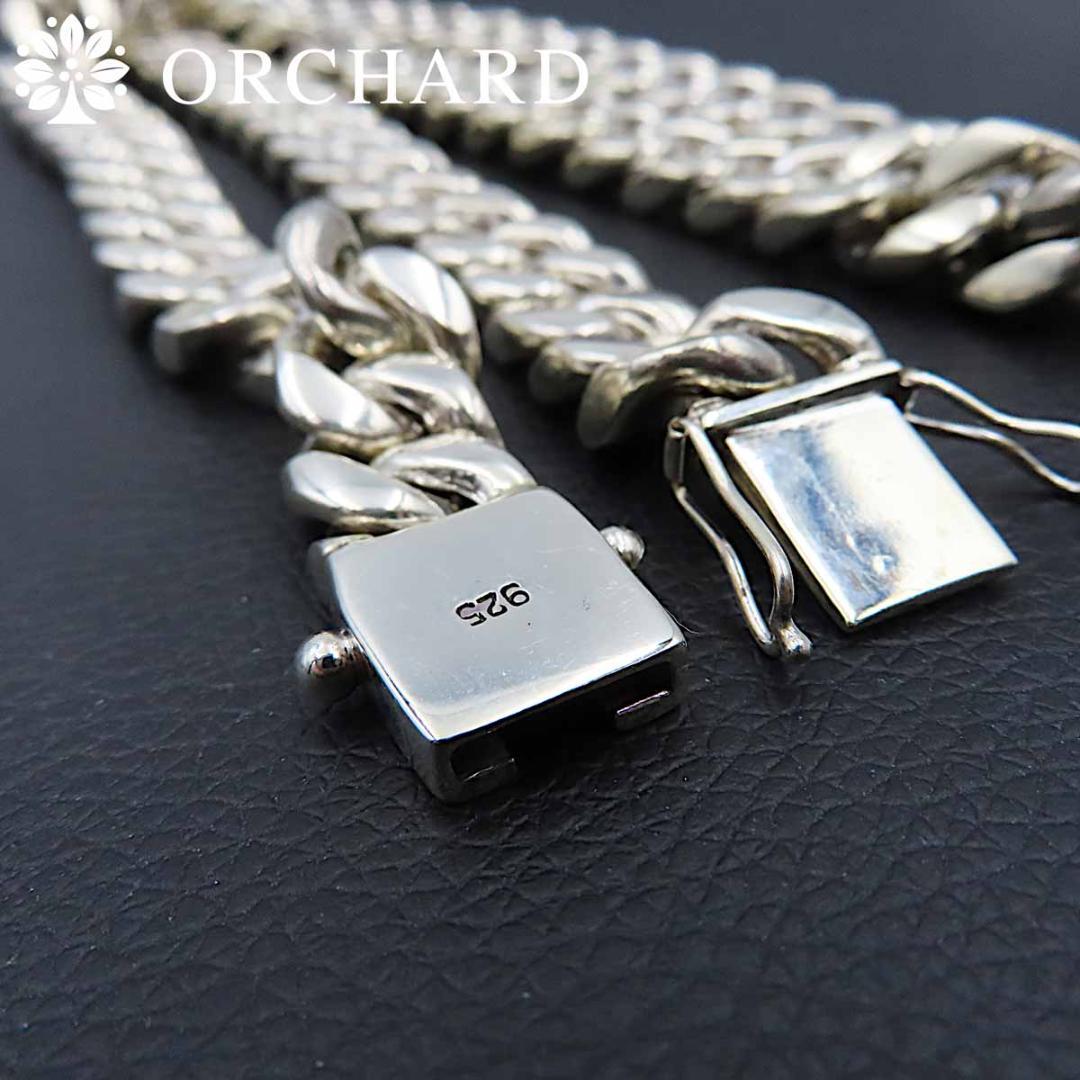 匿名配送/シルバー925/ネックレス/マイアミキューバンチェーン/45cm