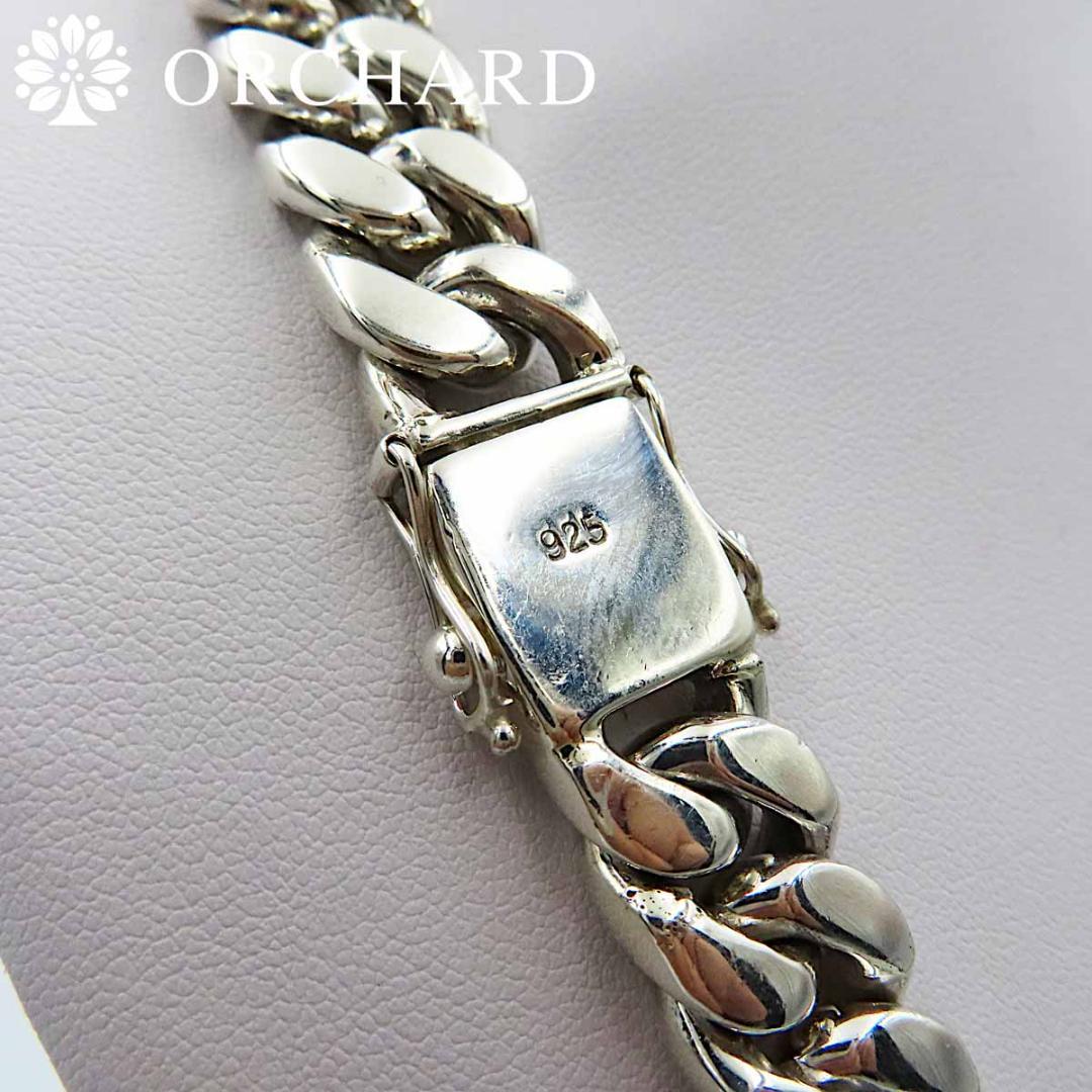 匿名配送/シルバー925/ネックレス/マイアミキューバンチェーン/45cm