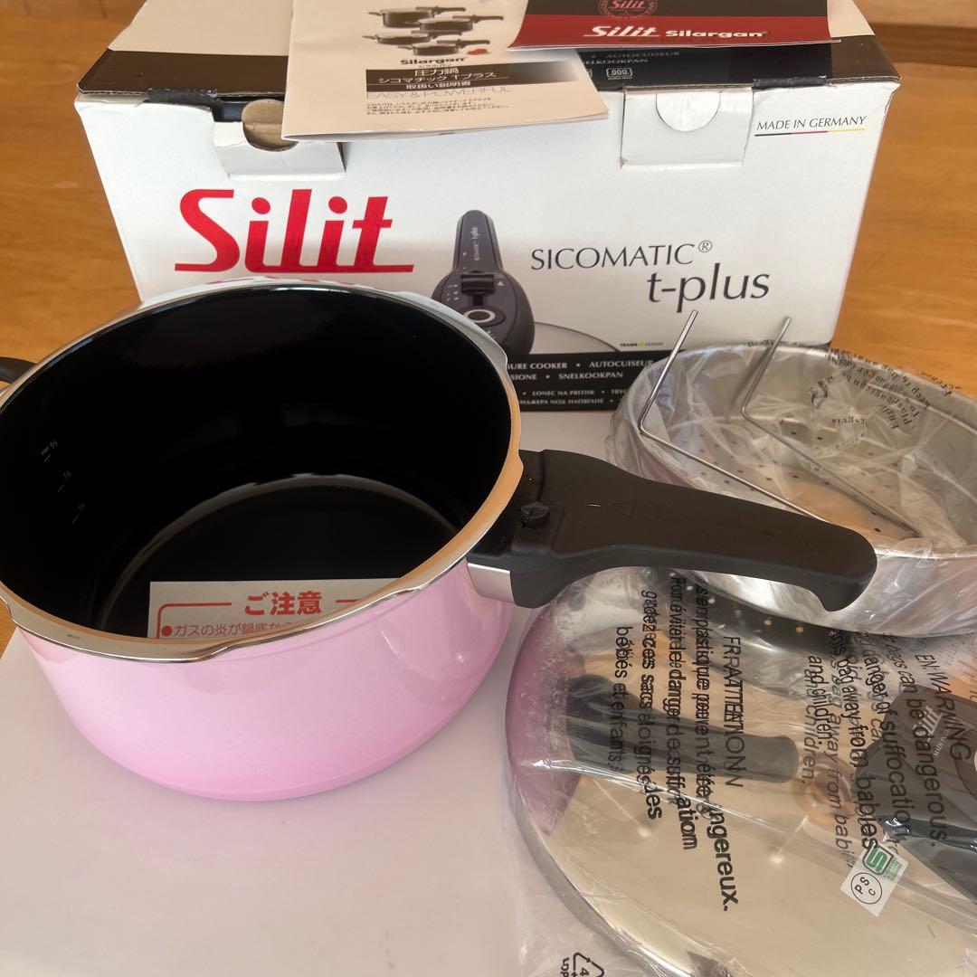 Silit T-plus シリット圧力鍋　4.5L さくら