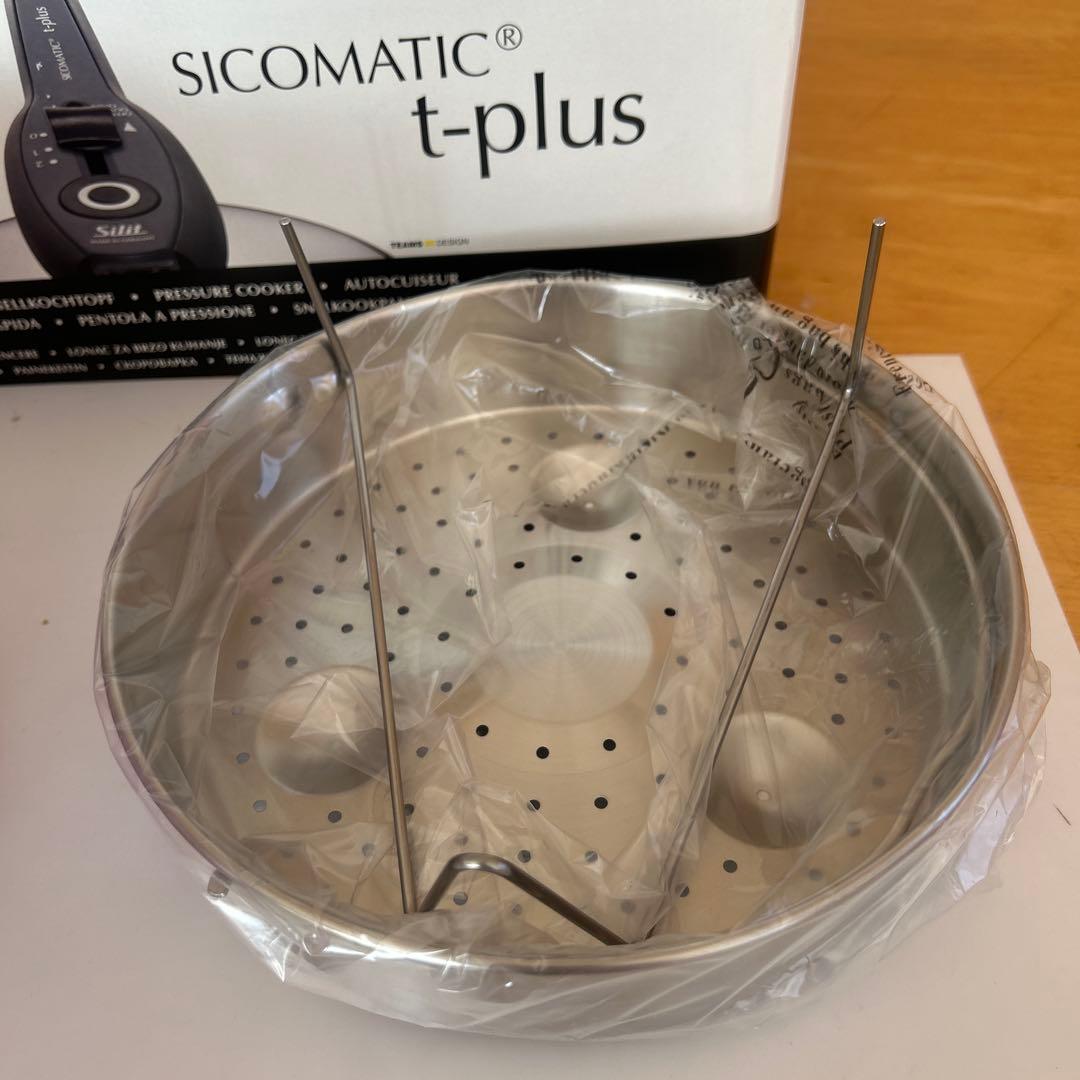 Silit T-plus シリット圧力鍋　4.5L さくら