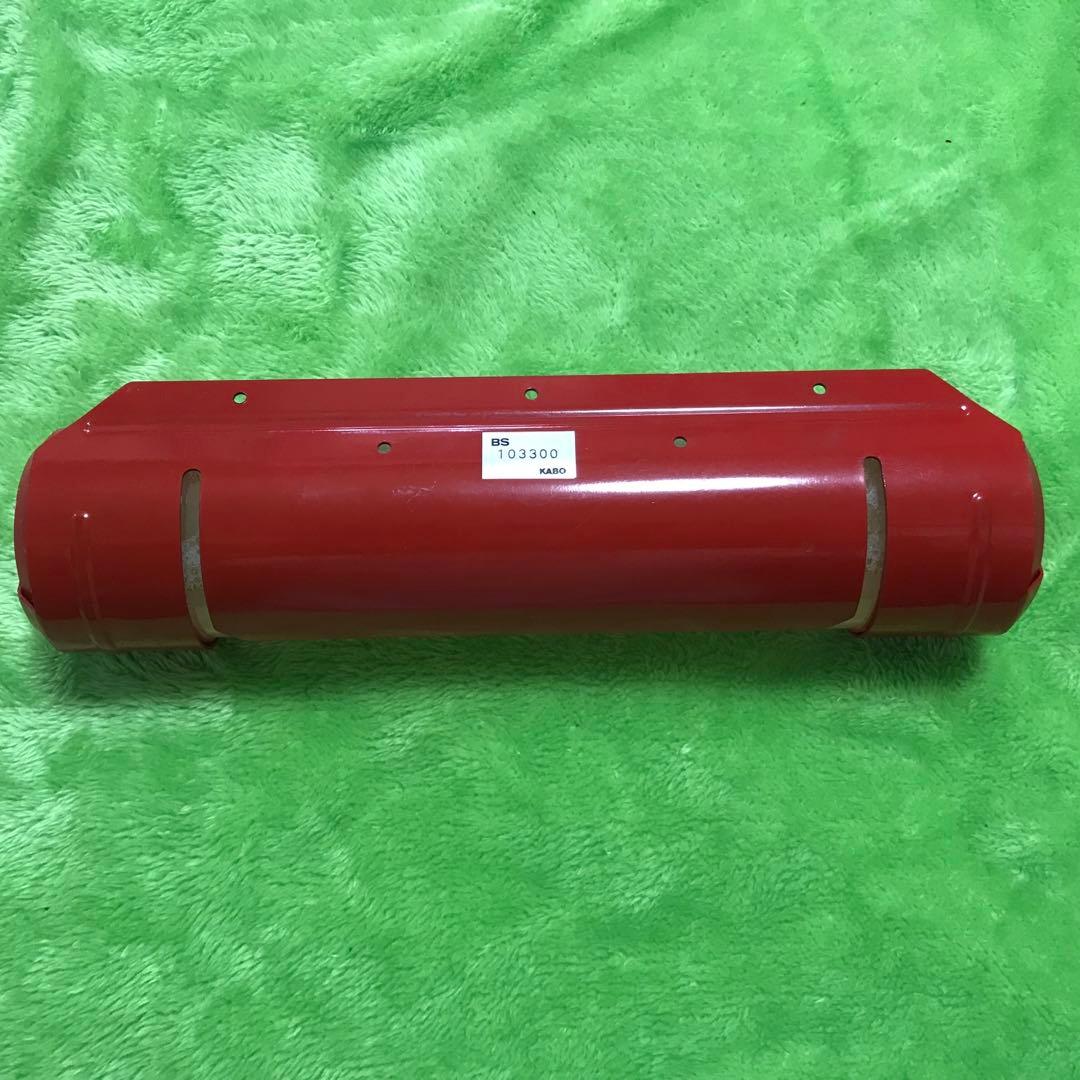 科防工業　ボンペット　液体消化器