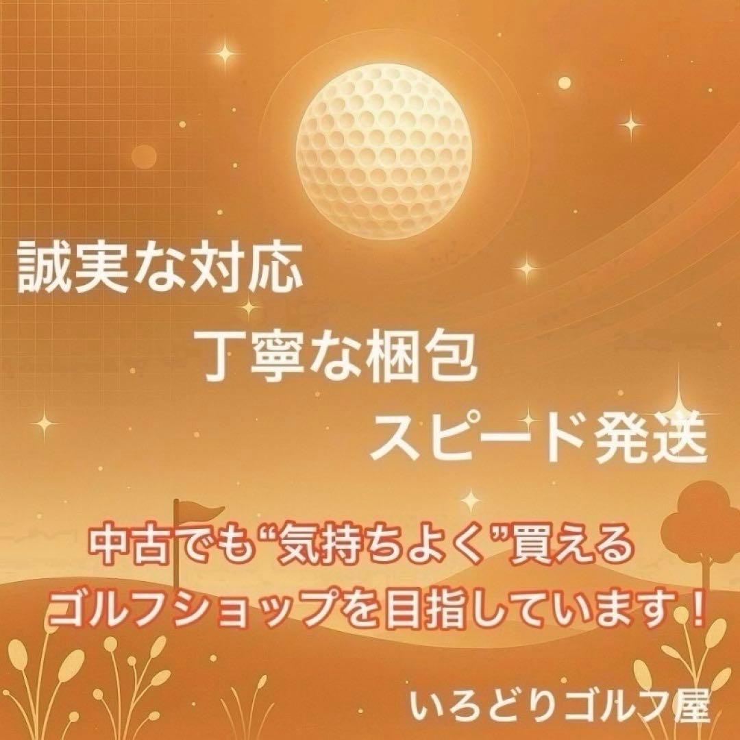 ゼクシオ プライム SP1200 アイアンセット 6本 R 右 クラブ メンズ
