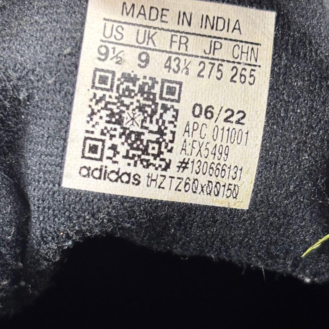 ☆美品☆【アディダス】スタンスミス (27.5) オールブラック　レザー