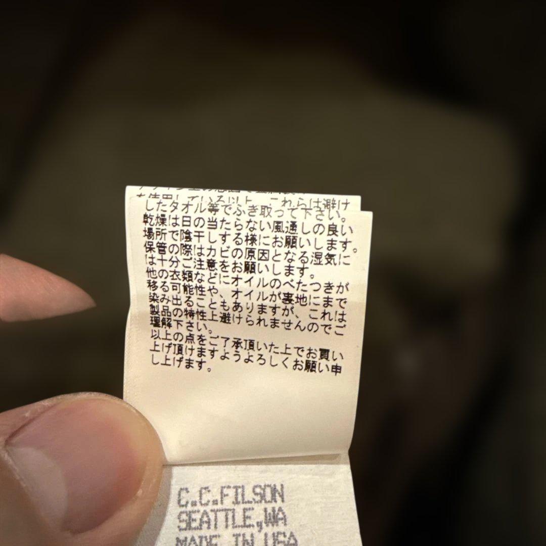 C.C. Filson ナイジェルケーボン　フード付きジャケット Lサイズ