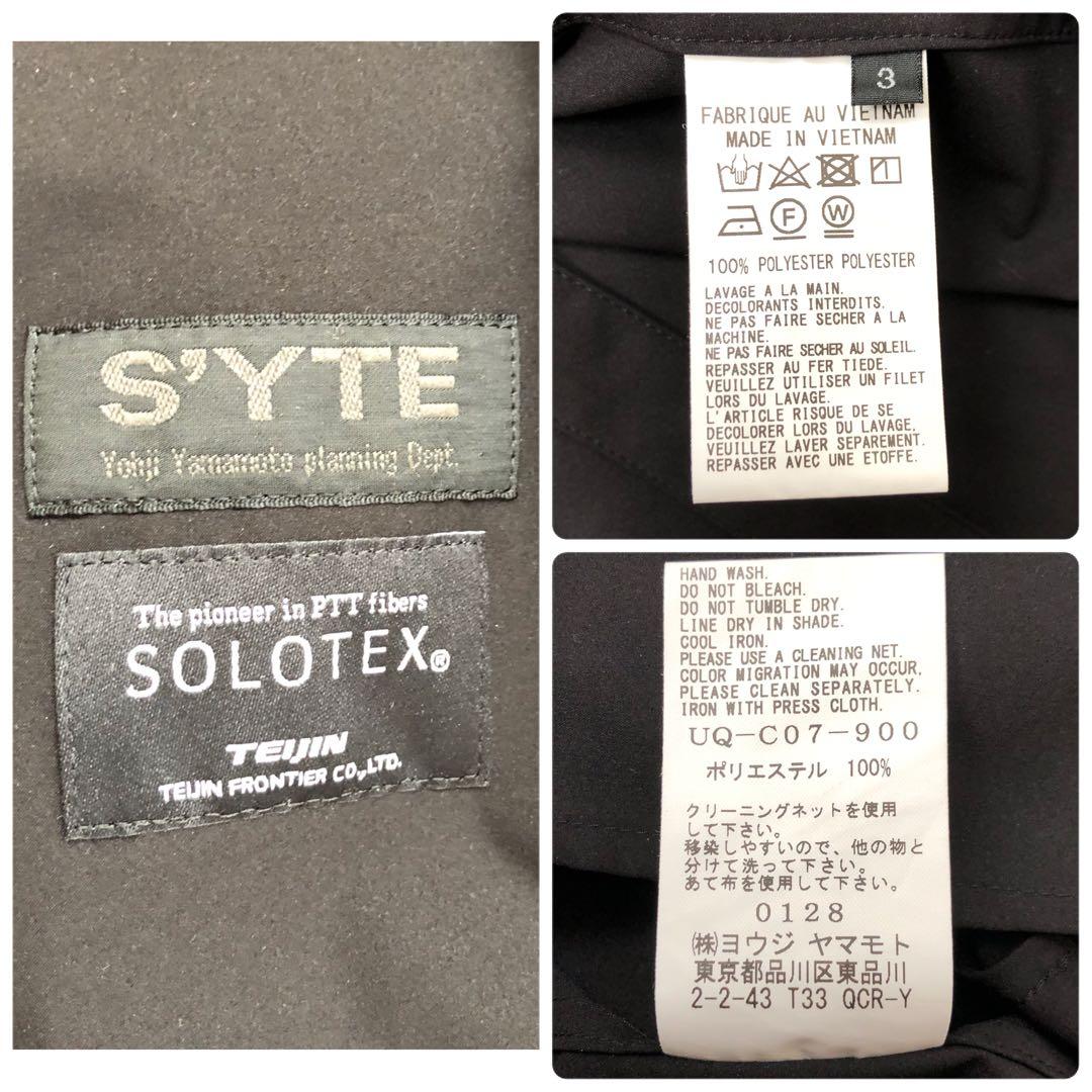 【入手困難】S'YTE Yohji Yamamotoタイロッケンコート 黒 L