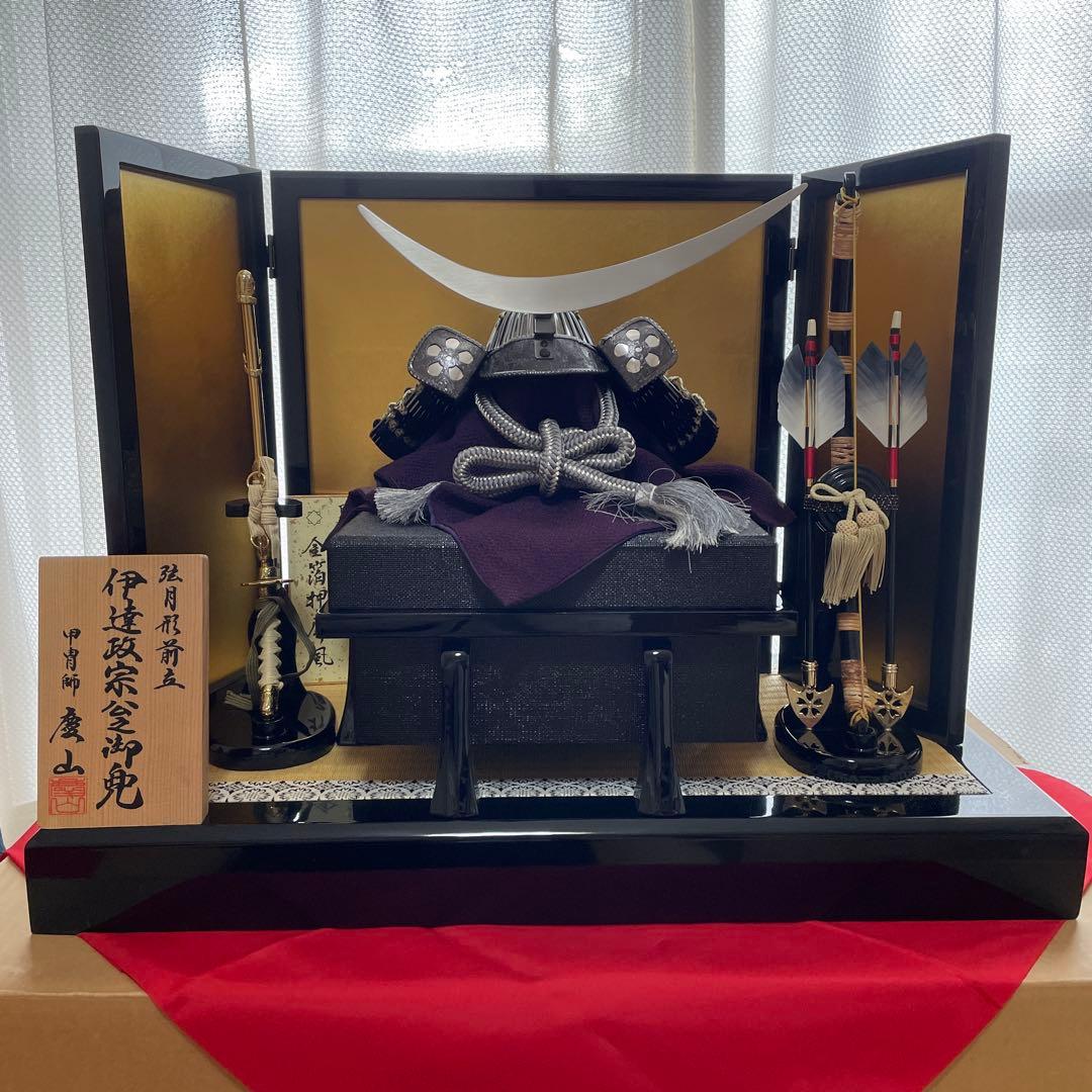 兜飾り 伊達政宗 慶山作 金沢箔金箔押屏風