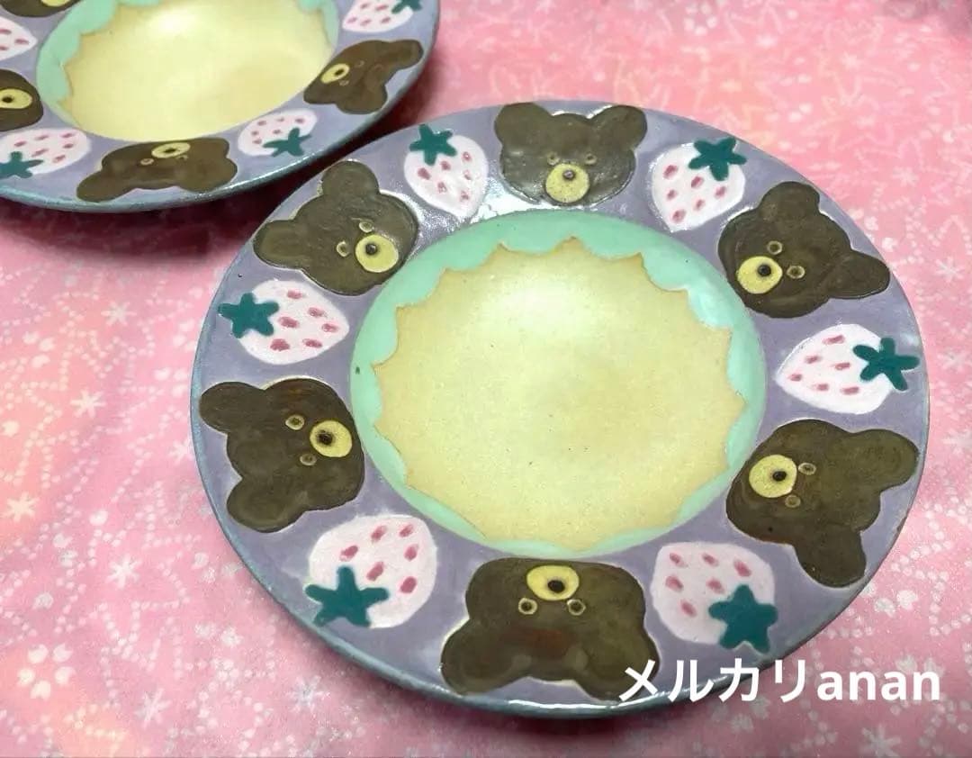 小林美風さん　くま苺　リムの小鉢セット