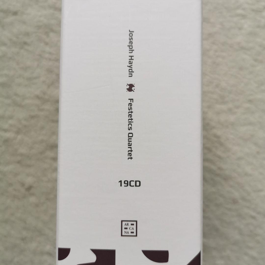 ハイドン: 弦楽四重奏曲全集　フェステティチ四重奏団（19CD）