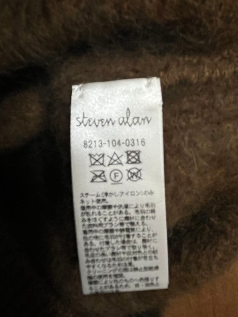 【steven alan】セーター
