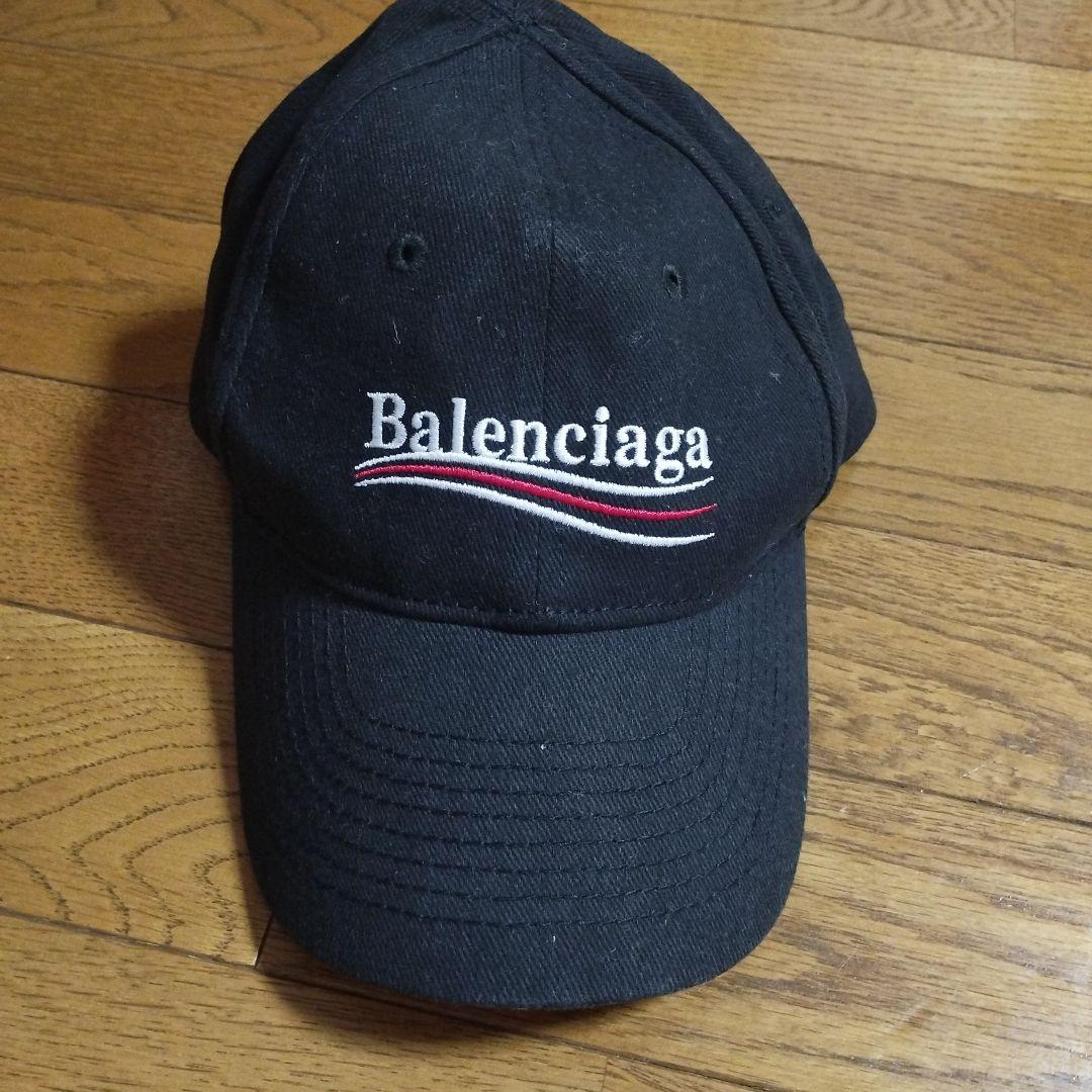 Balenciaga ブラック ベースボールキャップ