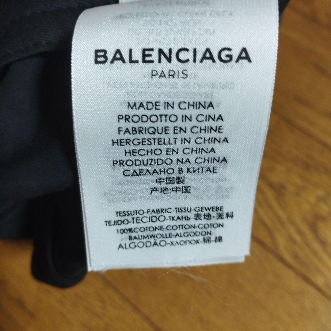 Balenciaga ブラック ベースボールキャップ