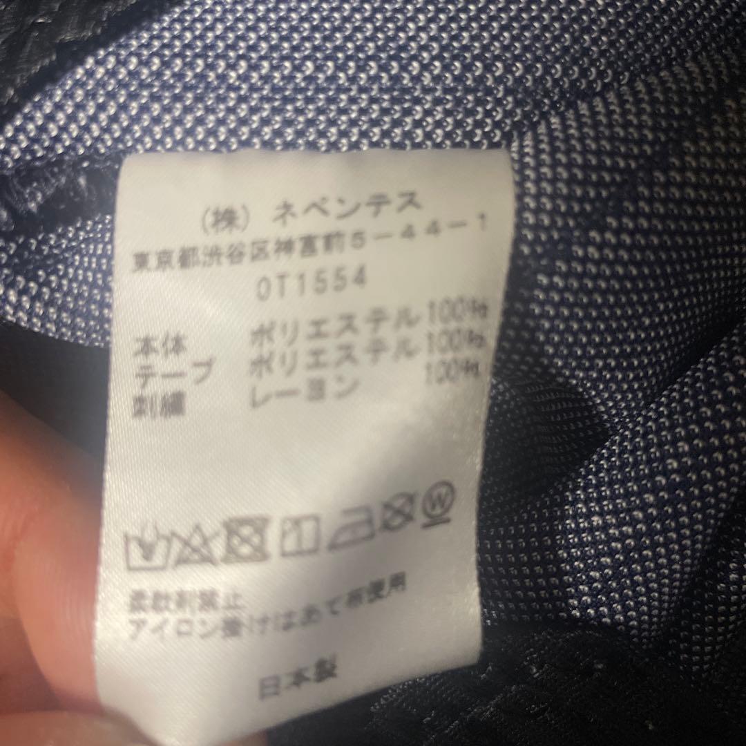 Needles STUDIOUS別注トラックパンツ　ネイビー　型番OT1554