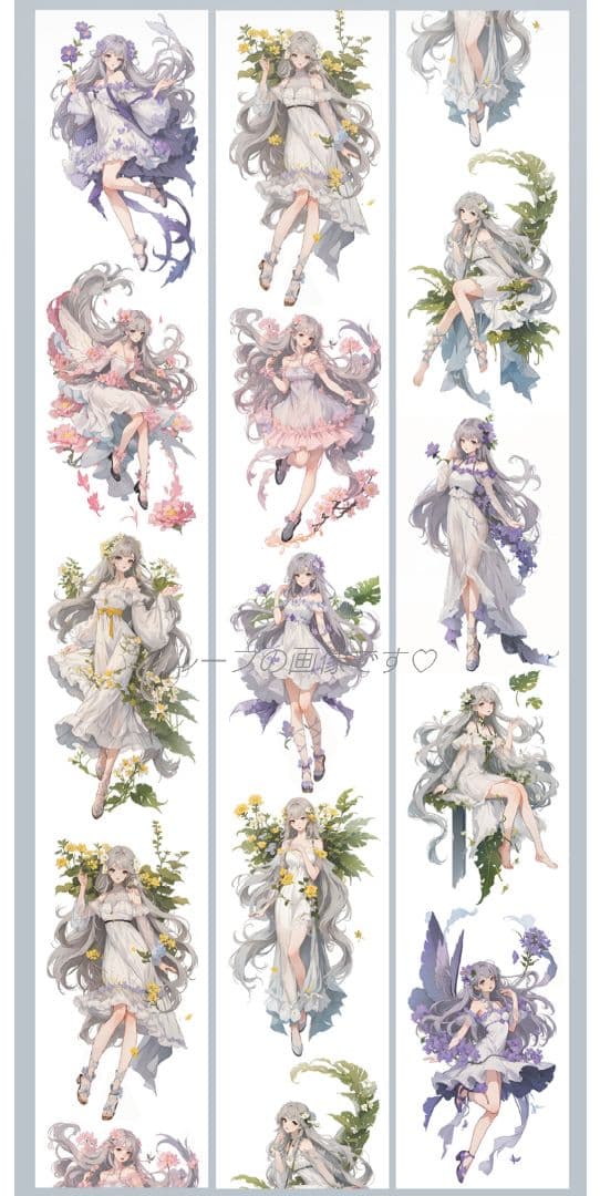 廃盤品✩J851＃花雾花汐(PET)晴惜春切り売り海外人物女の子AIマステ