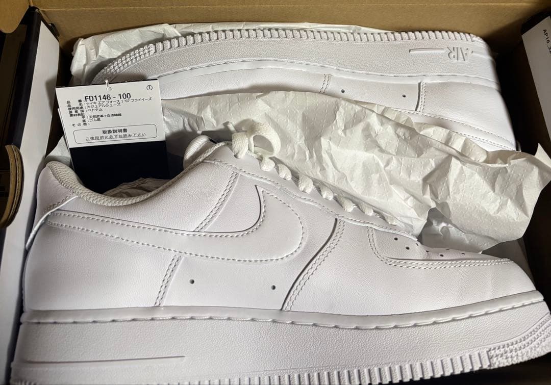 靴 NIKE AIR FORCE 1 '07 FLYEASE FD1146