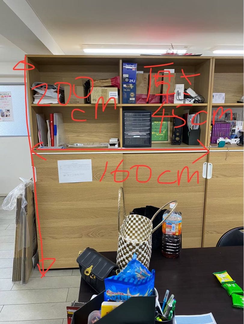 あ*ん様 値下げ【期間限定】IKEA GALANT 収納コンビネーション