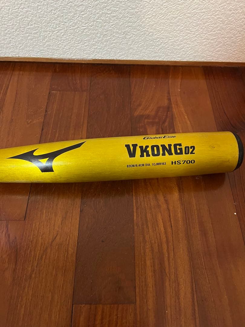 MIZNO ミズノ グローバルエリート　Vコング 02 軟式バット
