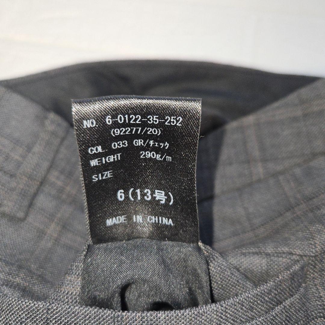 【未使用級】オンリー ONLY パンツスーツ セットアップ レディース 大きい