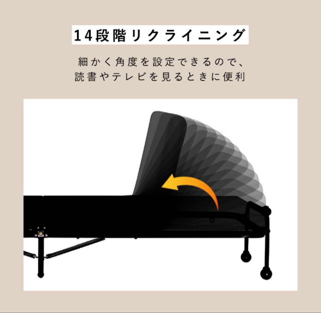 ⭐︎再値下げ⭐︎低反発ウレタンマットレス 折りたたみベッド