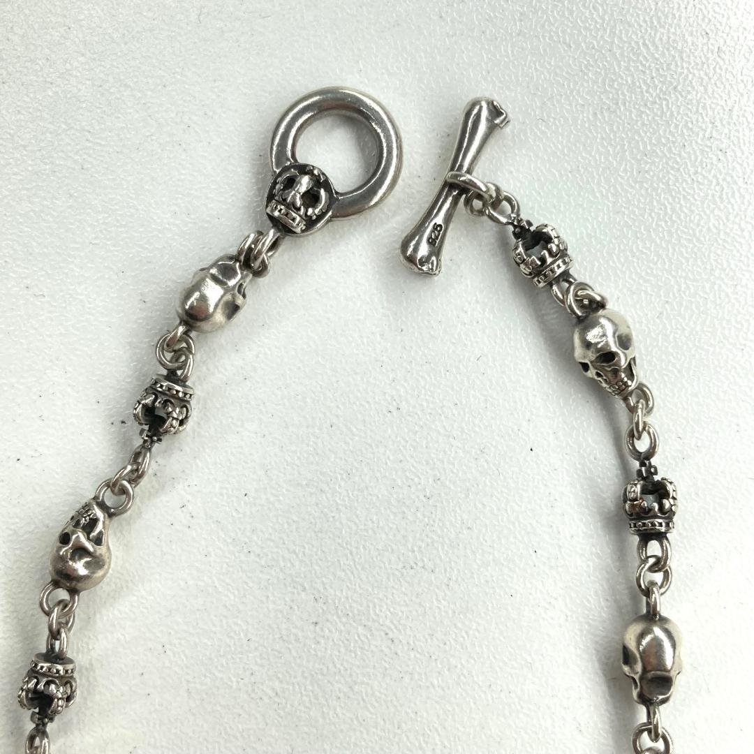 美品　Justin Davis ジャスティンデイビス　ブレスレット　シルバー