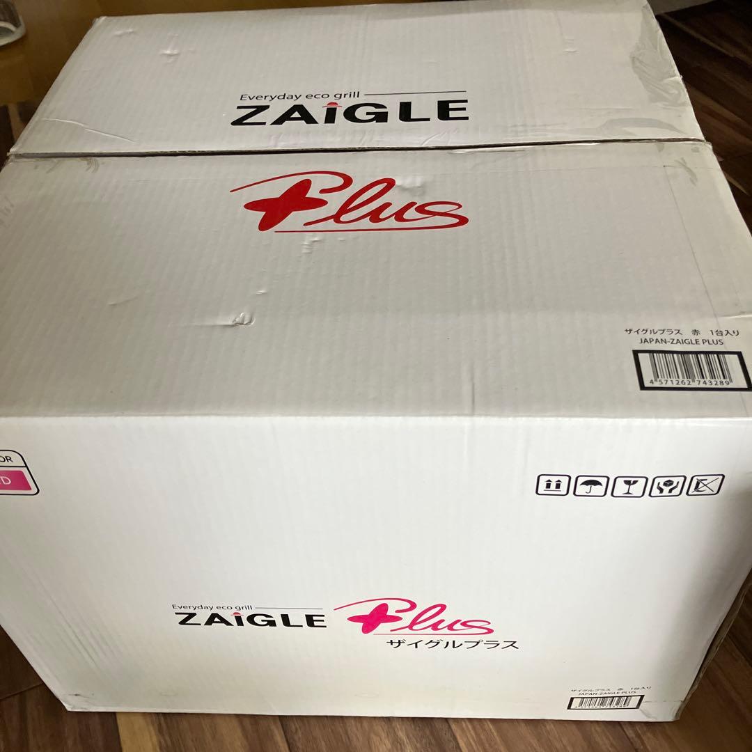 ZAIGLE Plus ザイグルプラス
