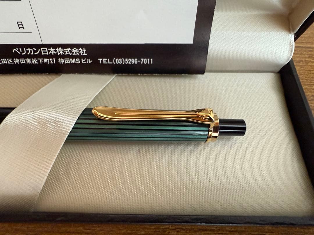 ペリカン　90's　スーベレーン　K500 　グリーンストライプ