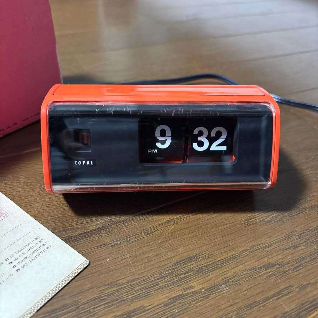 COPAL コパル 222 ミニ パタパタ時計 デジタルクロック 60Hz