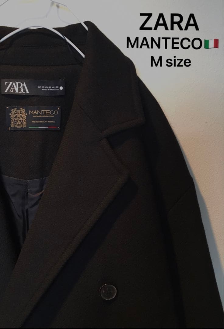 【未使用】ZARA MANTECO ダブル　チェスターコート　M