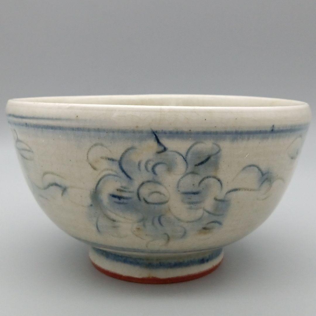 イムサエム 飯碗 器 安南手 現代作家