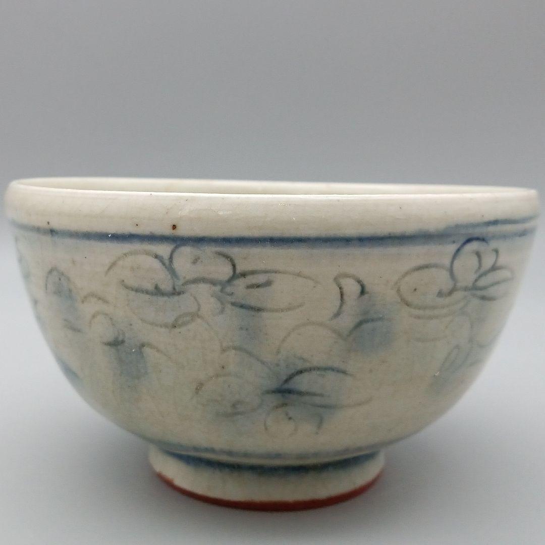 イムサエム 飯碗 器 安南手 現代作家