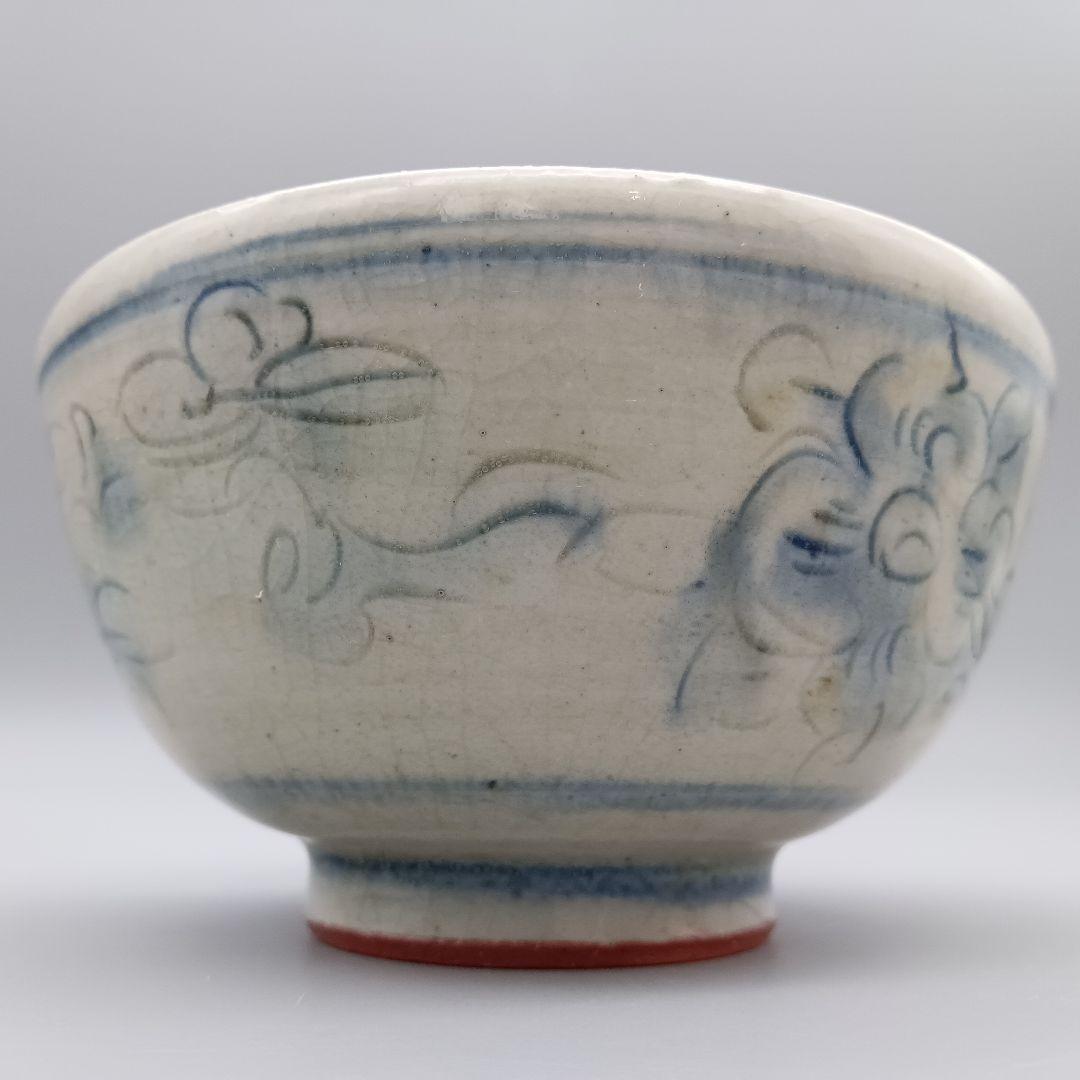 イムサエム 飯碗 器 安南手 現代作家