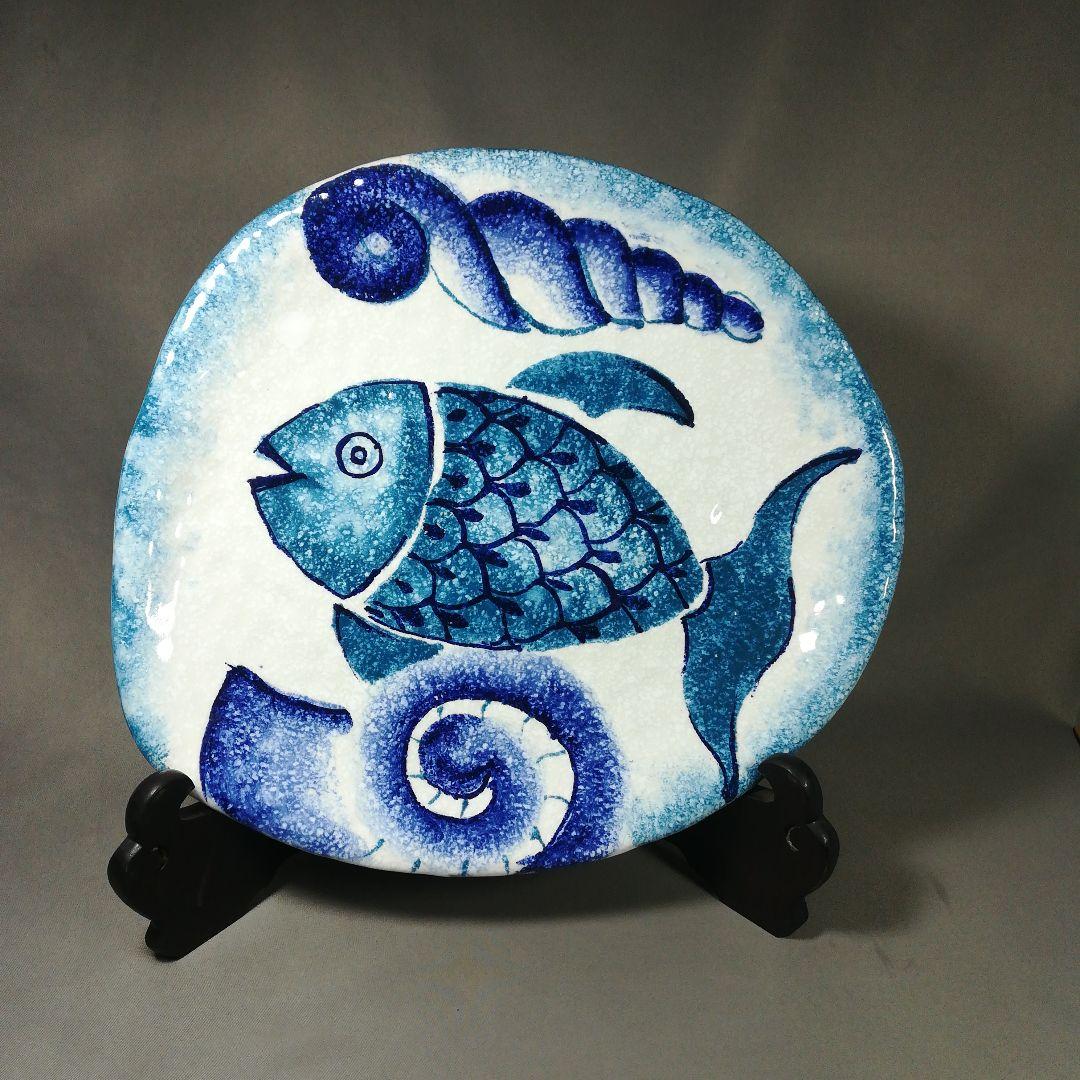 イタリア陶器　モディリアーニ　modigliani　飾り皿　魚　プレート