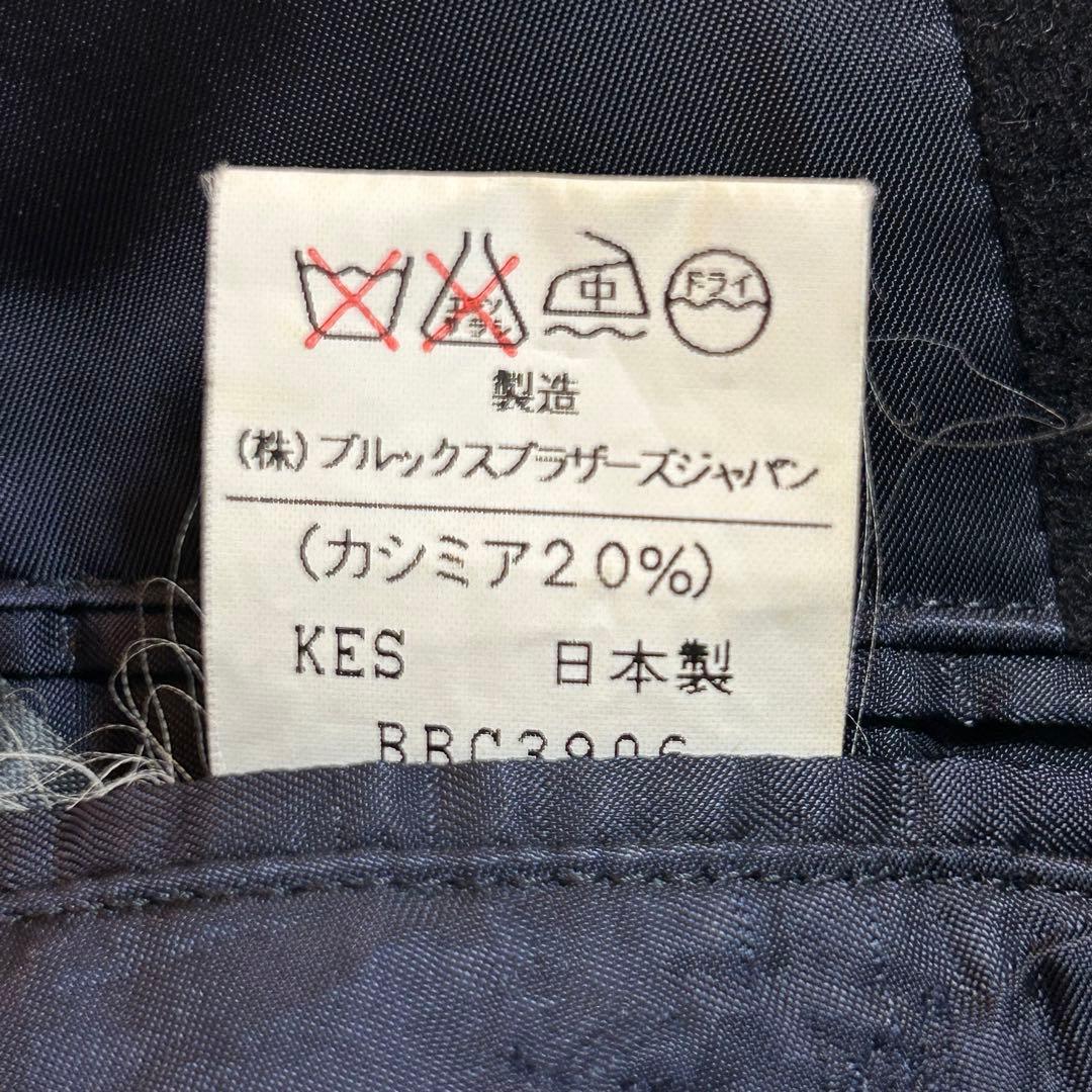 ✨美品✨ブルックスブラザーズ カシミヤ混 ステンカラーコート ブラック M相当