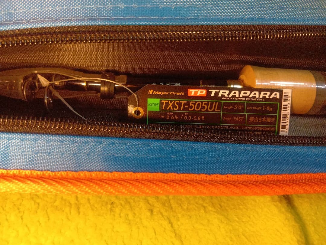 Major Craft TXST-505UL トラウトロッド (新品、未使用)