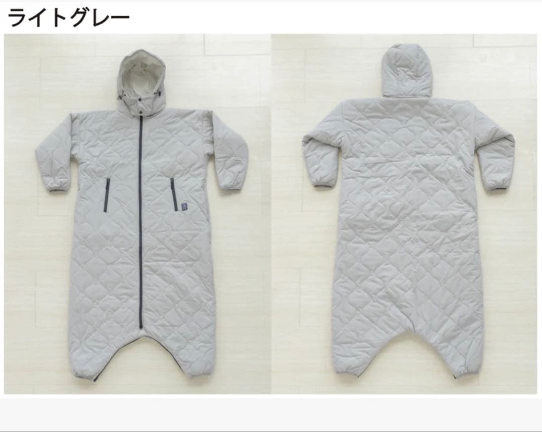 モモンガ 着る寝袋 ライトグレー　Sサイズ