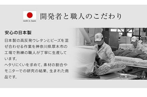 日本製 ロングオットマン スツール ポケットコイル ワイド ロング 足置き