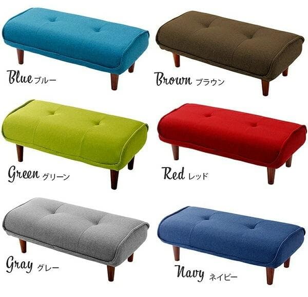 日本製 ロングオットマン スツール ポケットコイル ワイド ロング 足置き