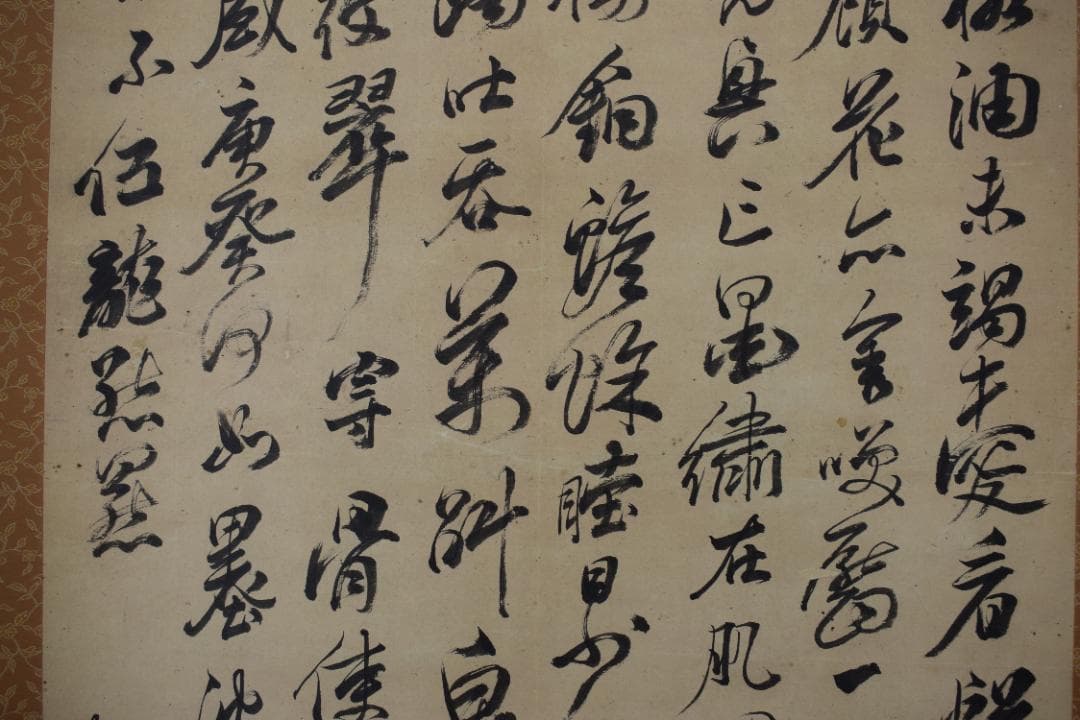頼山陽/八行書/読書過雨夜/掛軸☆宝船☆Y-520　JM