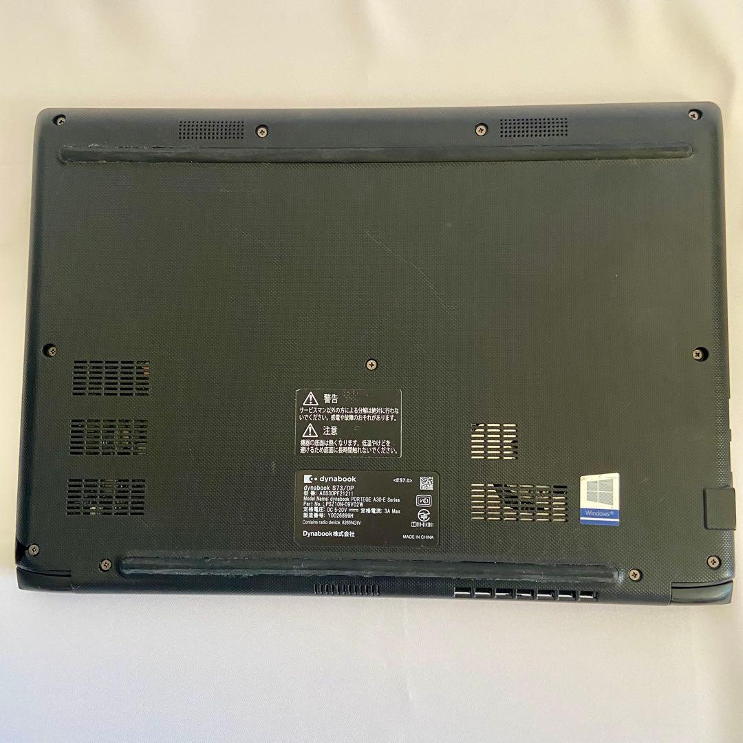 Windows11 13.3型 i5薄型 dynabookノートパソコン カメラ