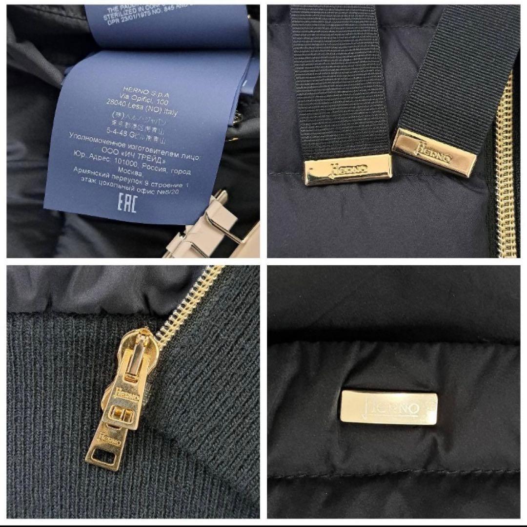 ヘルノ ダウンジャケット　ニット　　　　美品‼️値下げ‼️