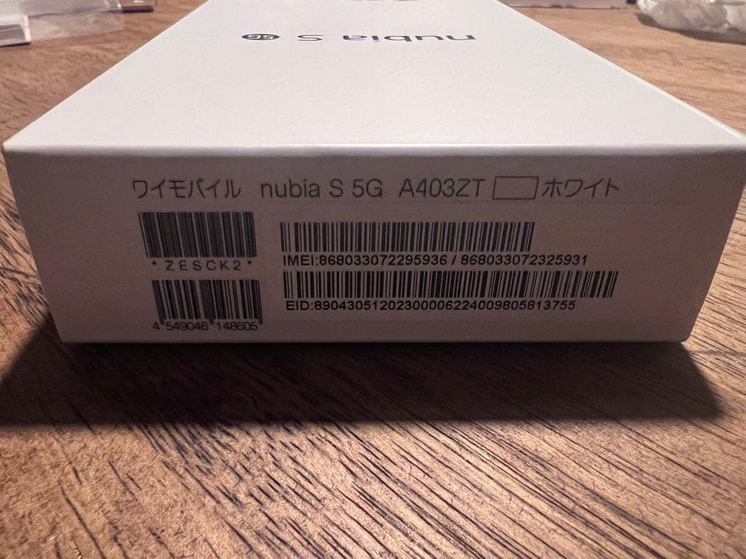 nubia S 5G A403ZT ホワイトY!mobile