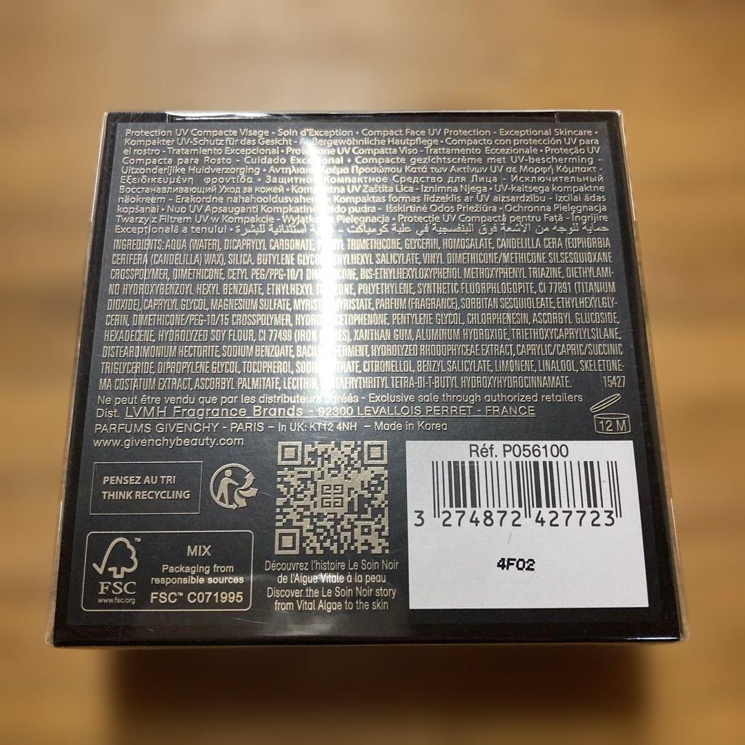 ジバンシー　ソワン ノワール UV コンパクト日焼け止め