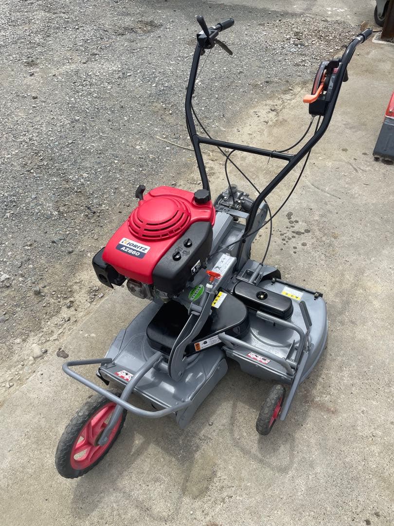 ハーフクンが購入しました、共立 自走式二面刈　畦草刈機 ウイングモア AZ660