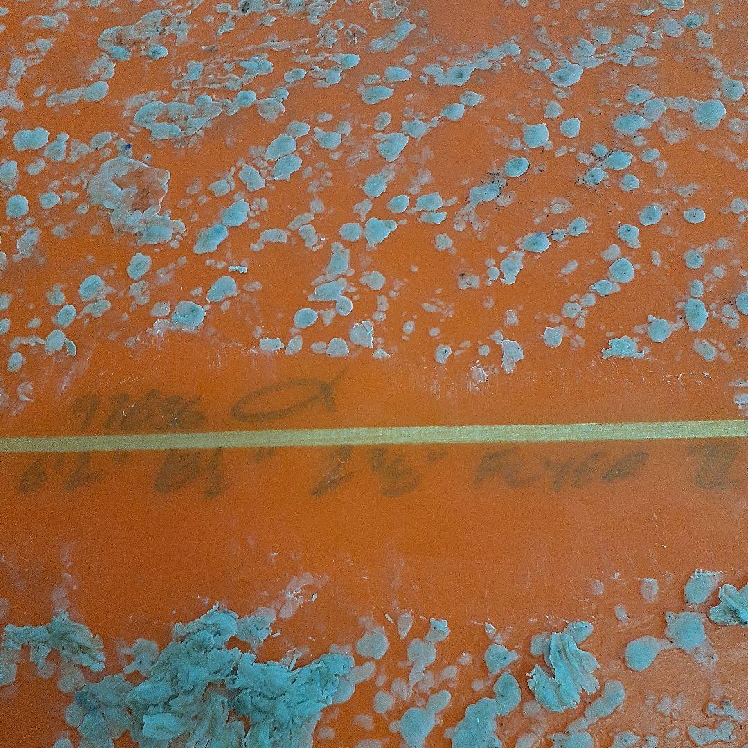 アルメリック　フライヤーⅡ　6.2