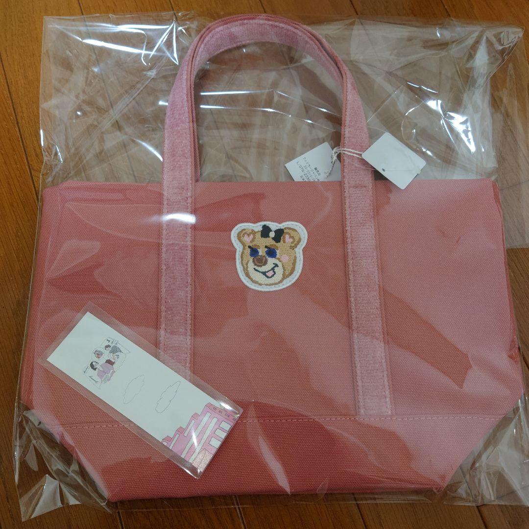 FEILER　フェイラー　オールドテディガール　ワッペントートバッグ　ピンク小