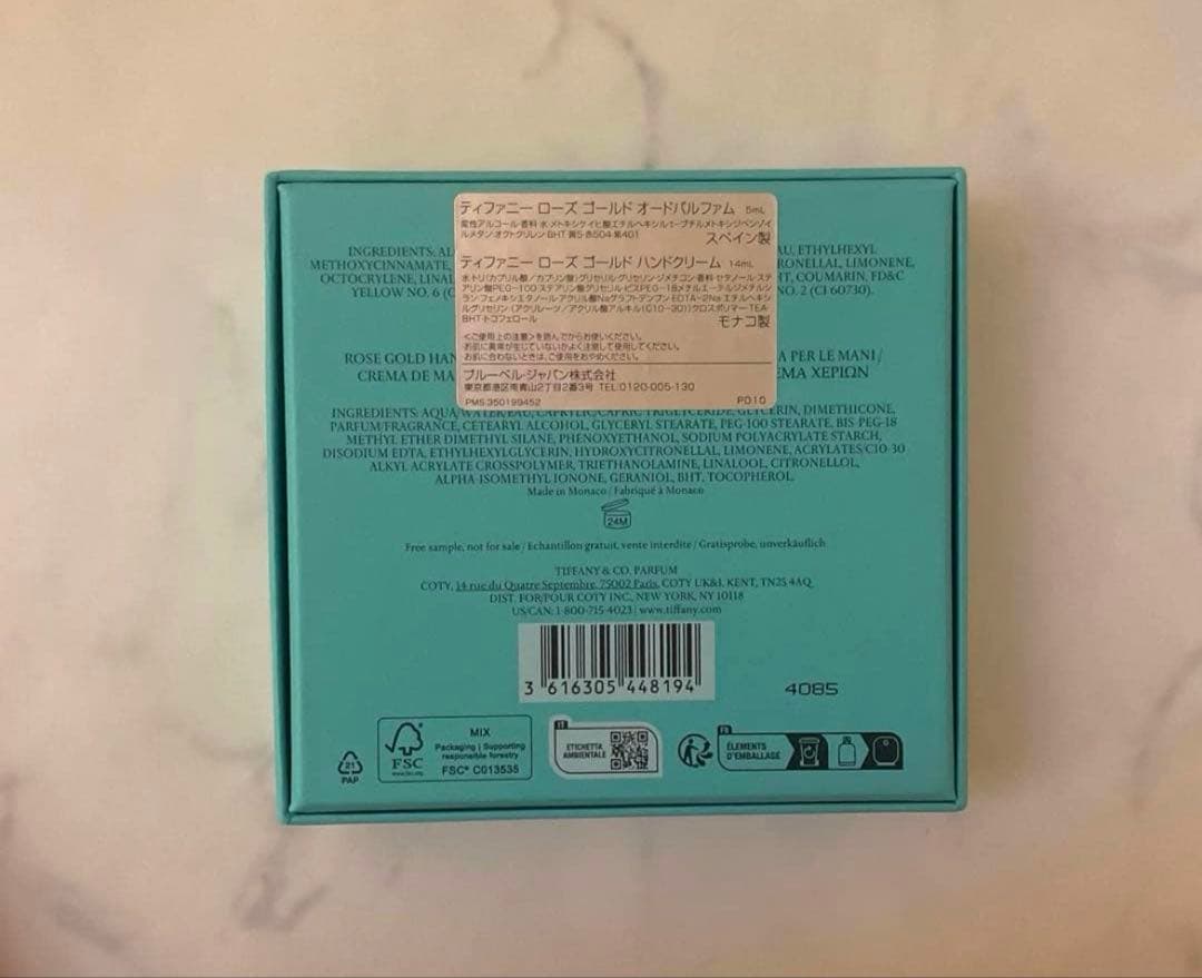 Tiffany & Co. 香水＆ハンドクリームセット ローズミニギフトボックス