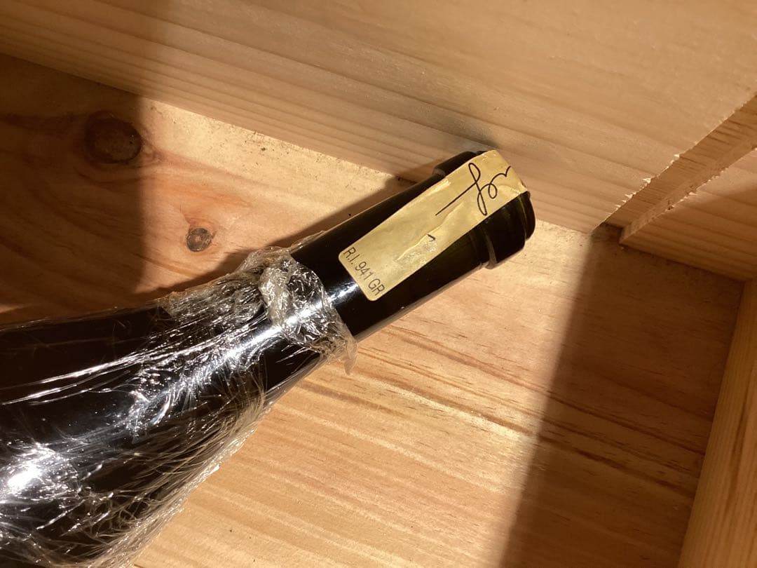 超希少　当時物　マッサヴェッキア アリエント1999 750ml