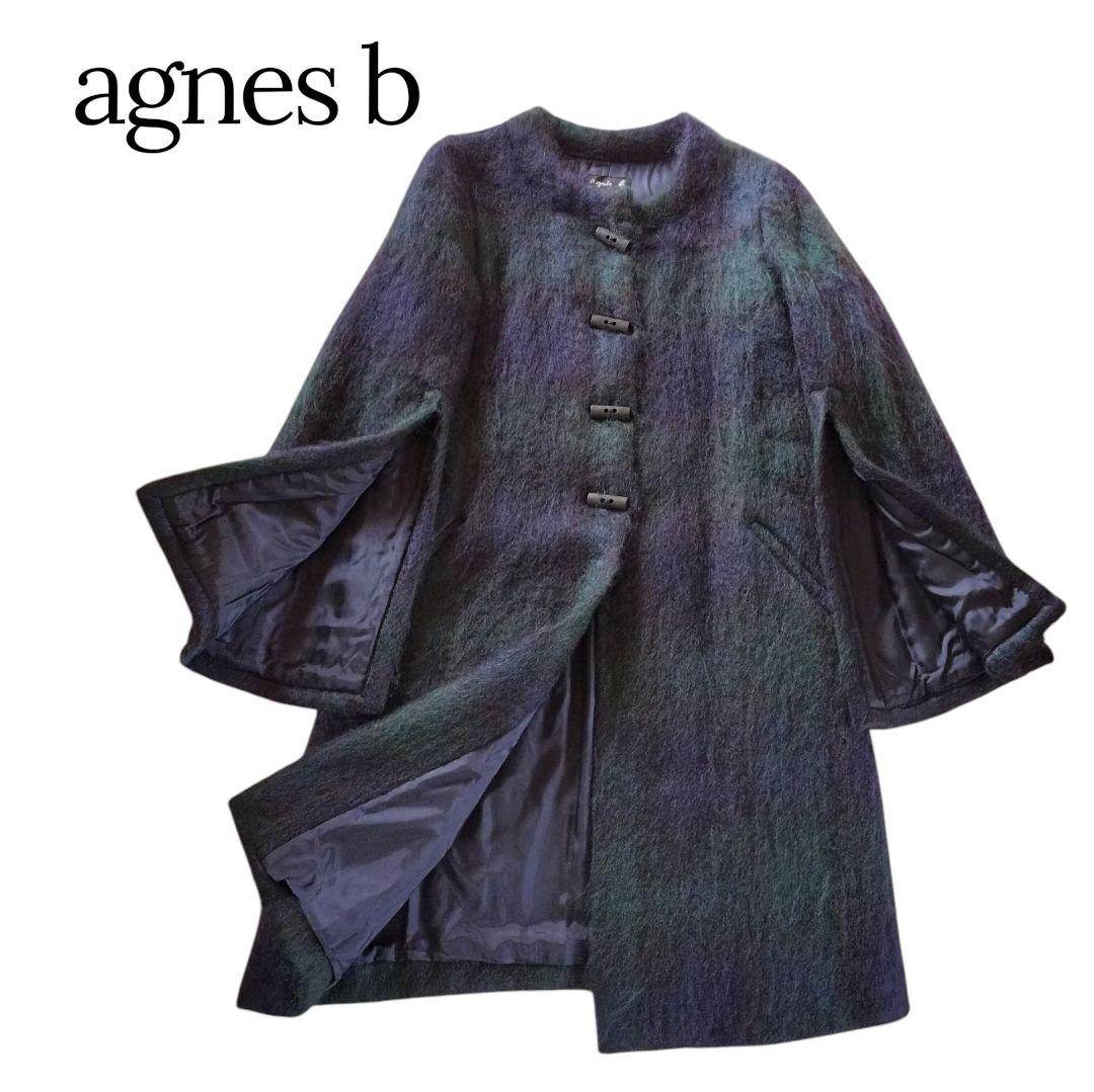 【新品タグ付き】agnes b アニエスベー ケープ コート モヘア フランス製