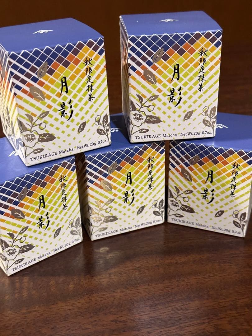 【一保堂茶舗】秋限定抹茶 月影 20gx5箱セット matcha ippodo