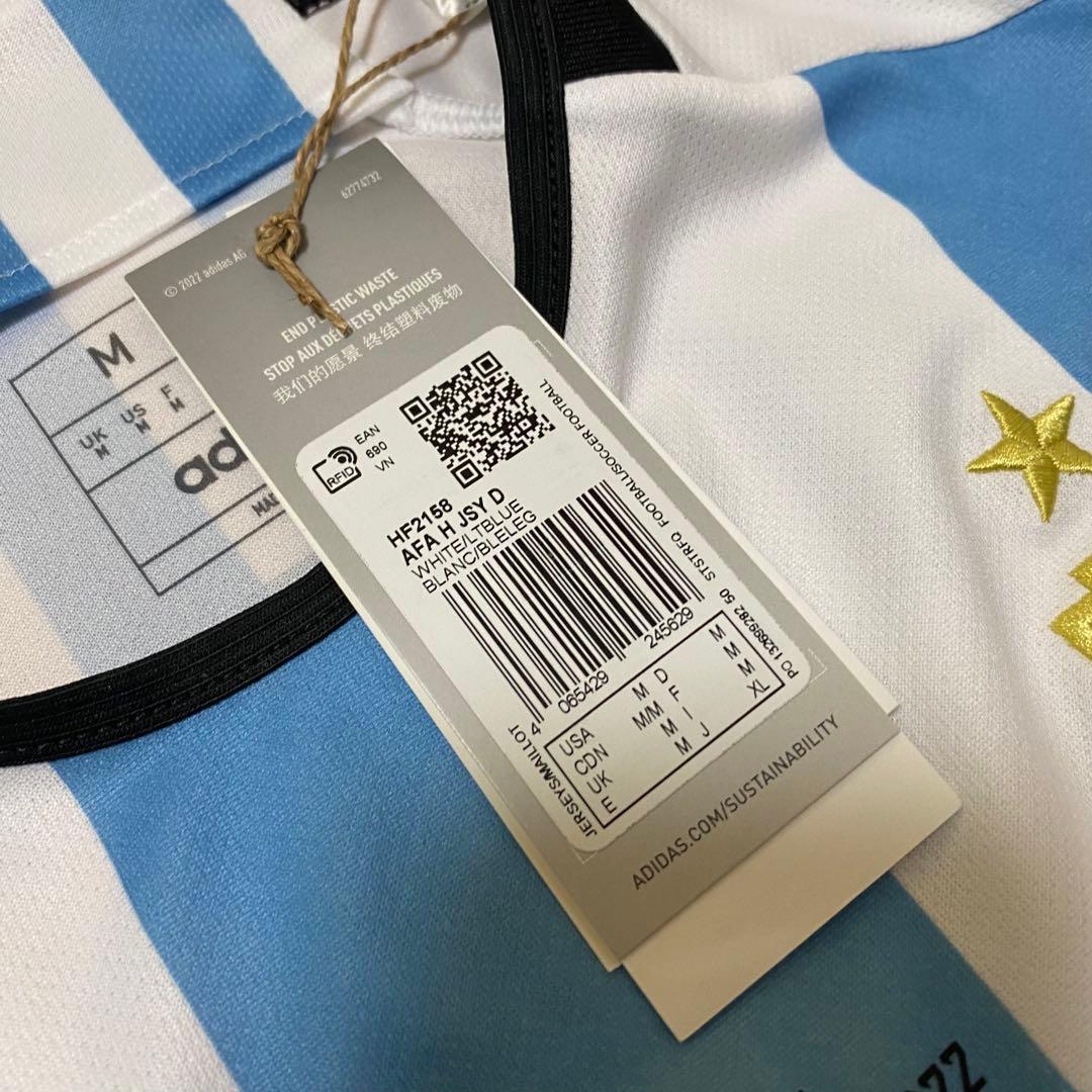 【正規品】アルゼンチン代表 2022 メッシ ホーム インポートM